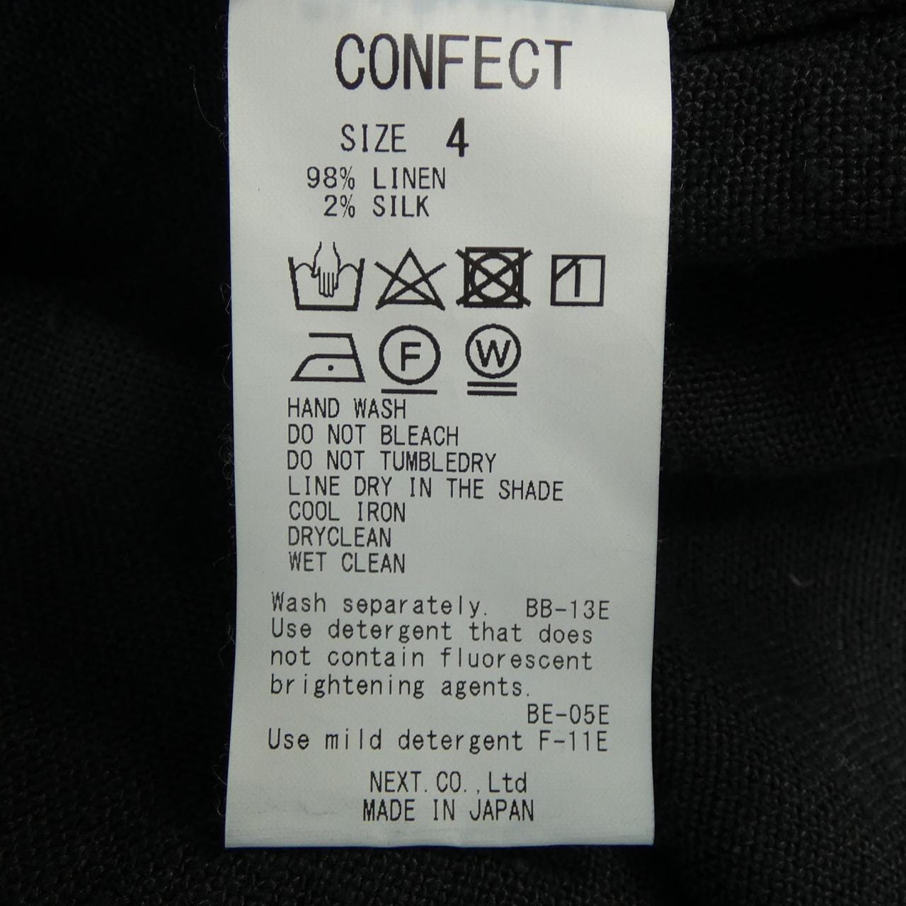 コンフェクト CONFECT ブルゾン