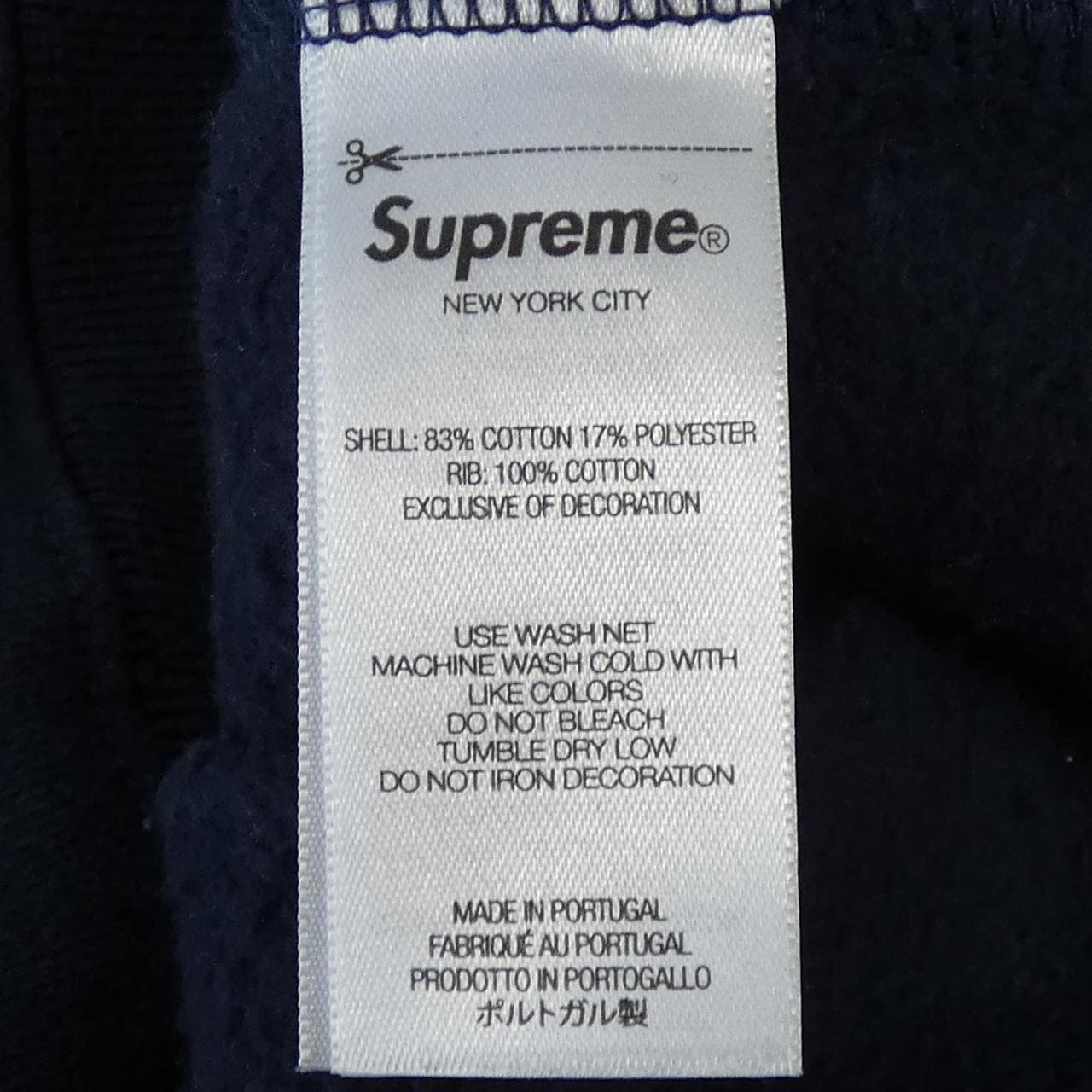 シュプリーム SUPREME パーカー