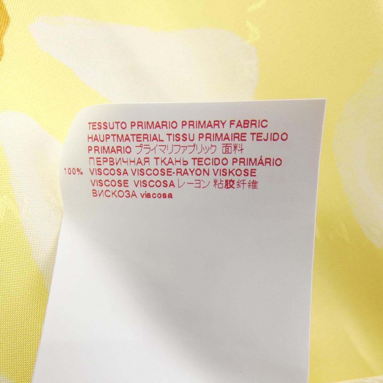 マルニ MARNI CAMA0402A1 トップス