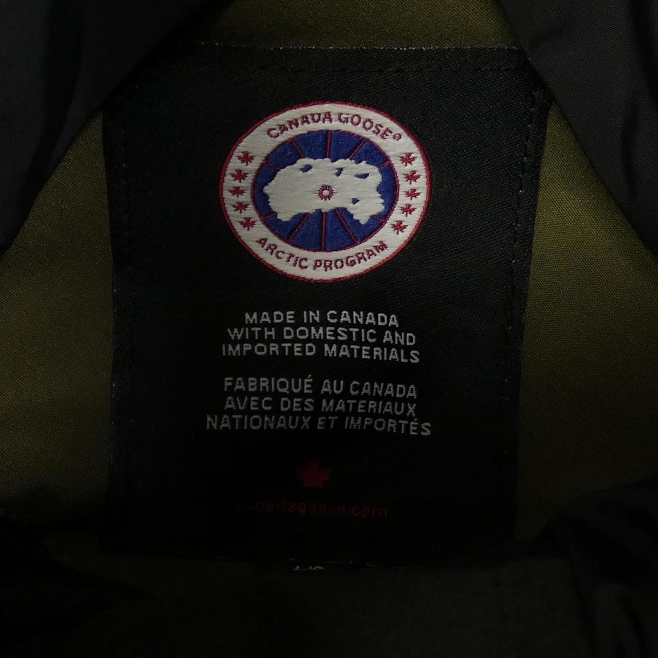 カナダグース CANADA GOOSE 2301JM RUSSELL ラッセル ダウンジャケット