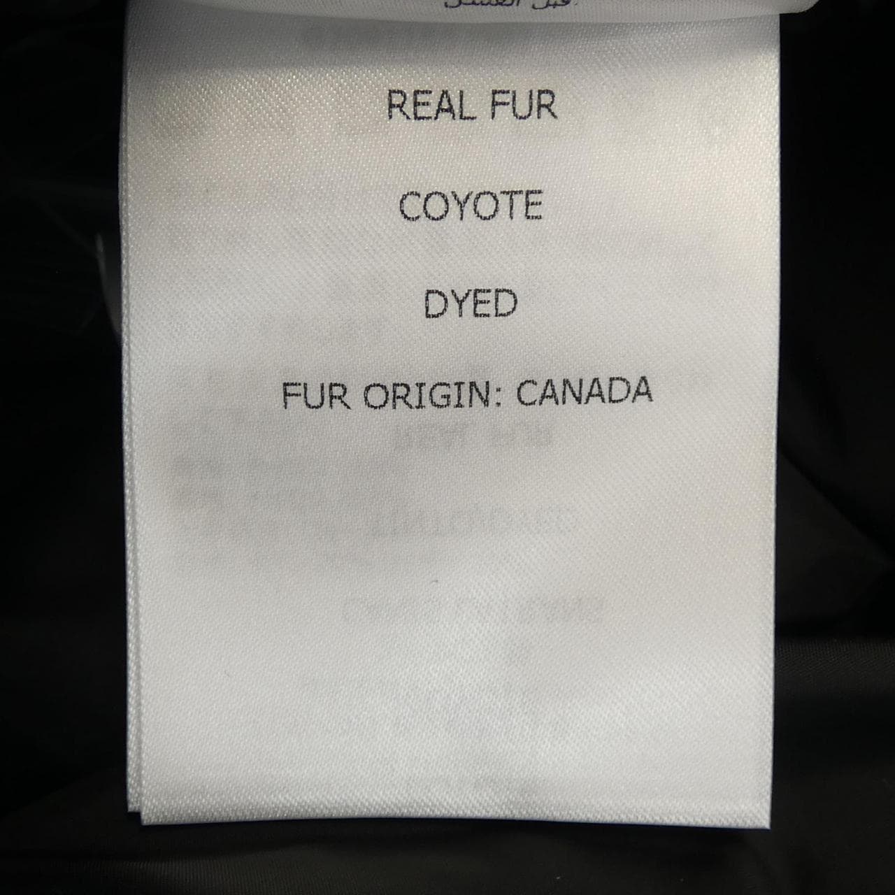 モンクレール MONCLER CLUNY ダウンジャケット