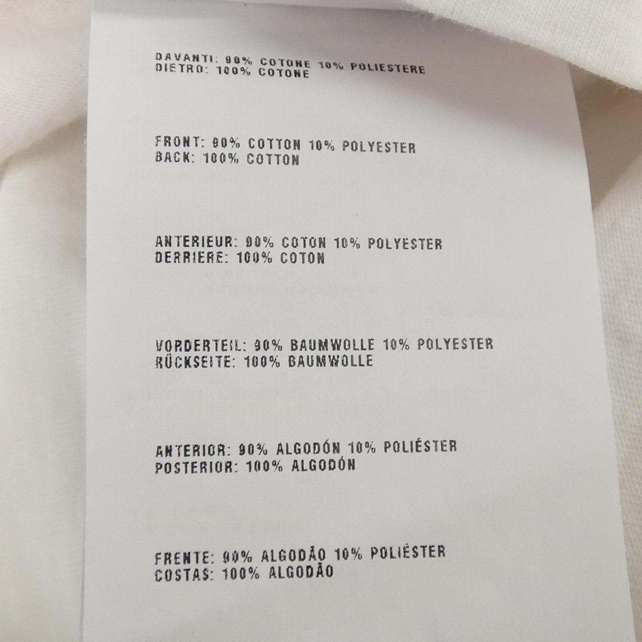 プラダ PRADA 39412G トップス