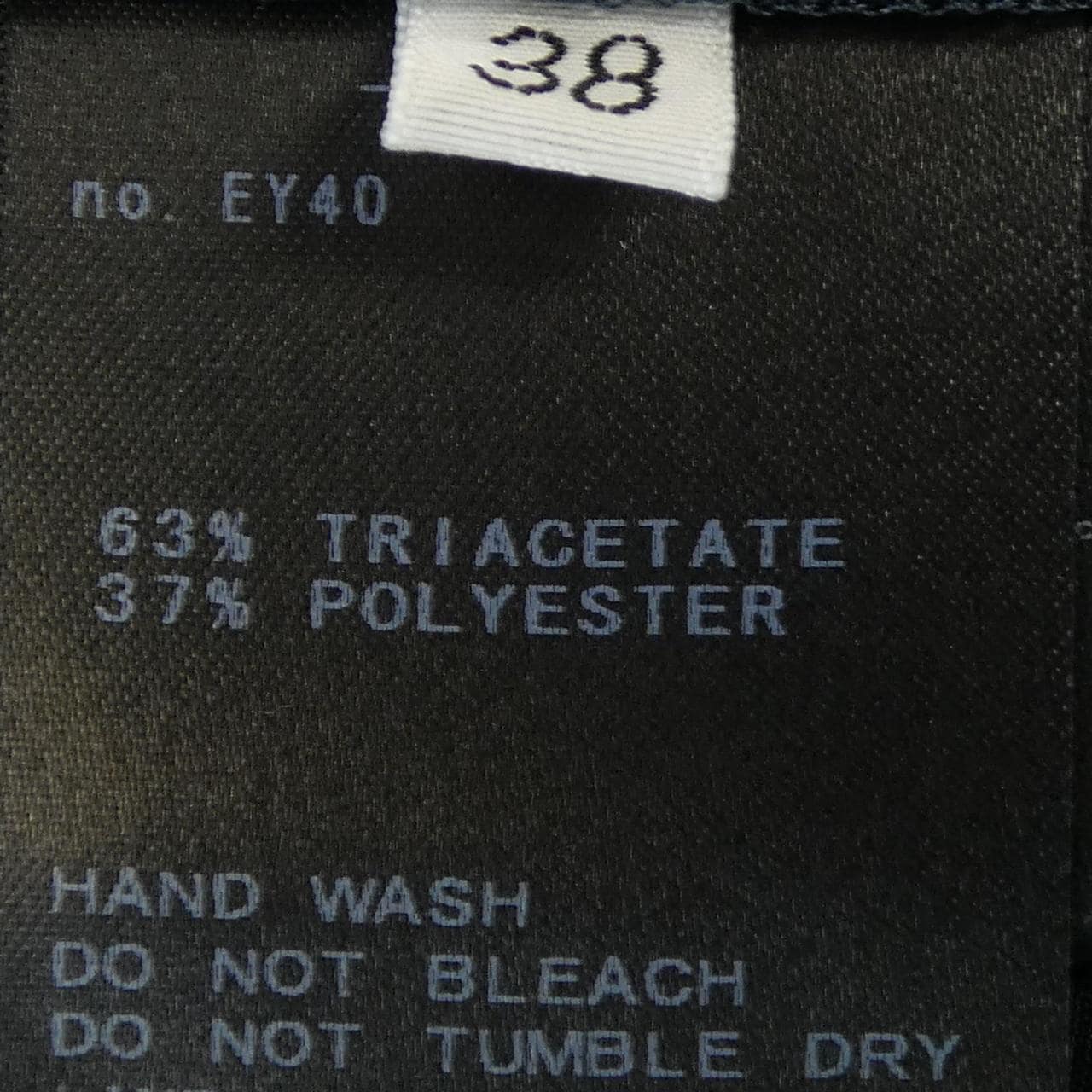 ドゥーズィエムクラス DEUXIEME CLASSE パンツ