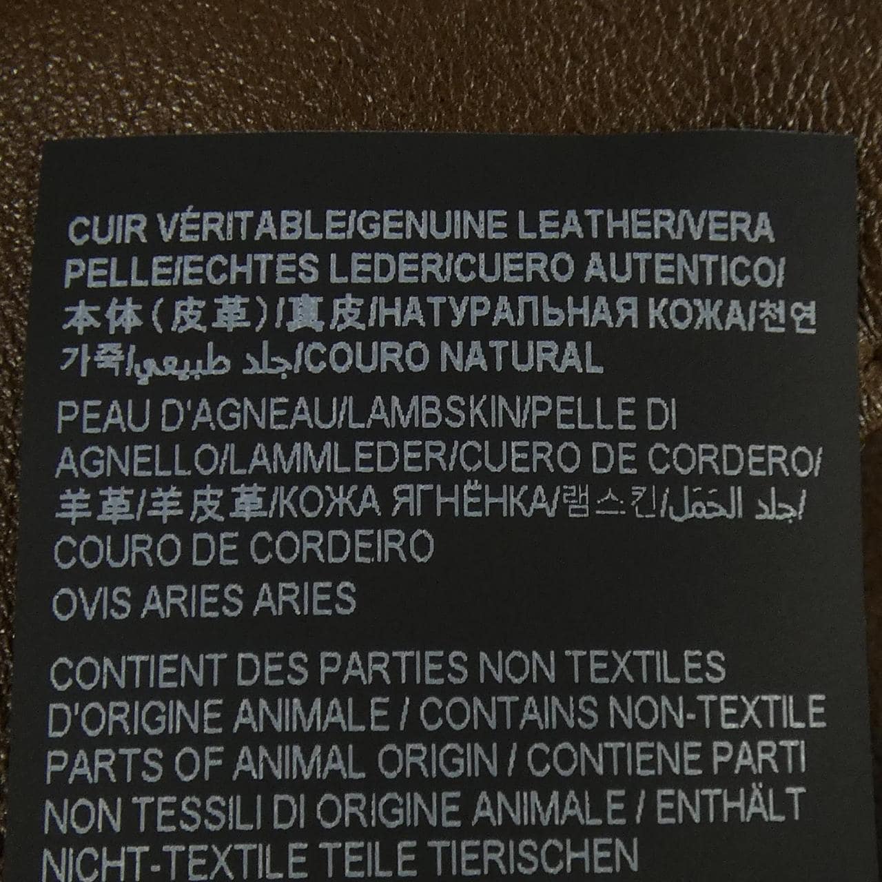 サンローラン SAINT LAURENT 764913 YC2TF トップス