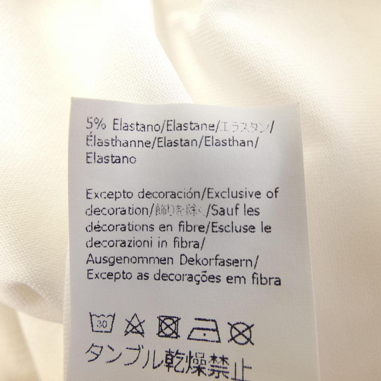 ロエベ LOEWE アナグラム ANAGRAM S359341XA4 Tシャツ