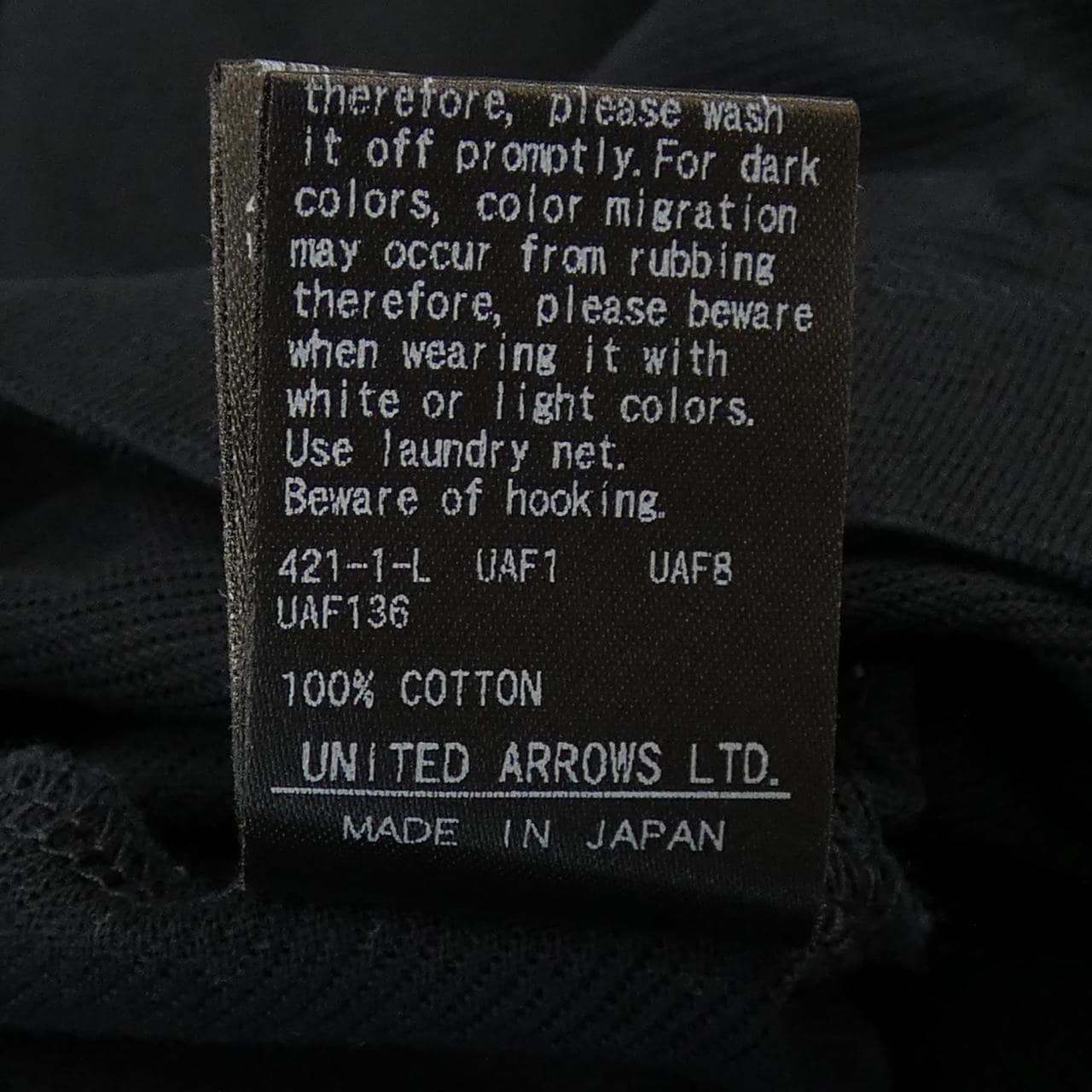 drouer DRAWER 6517-299-0705上衣