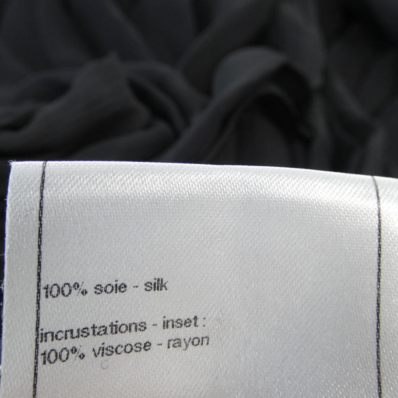 シャネル CHANEL P45488W05261 オールインワン