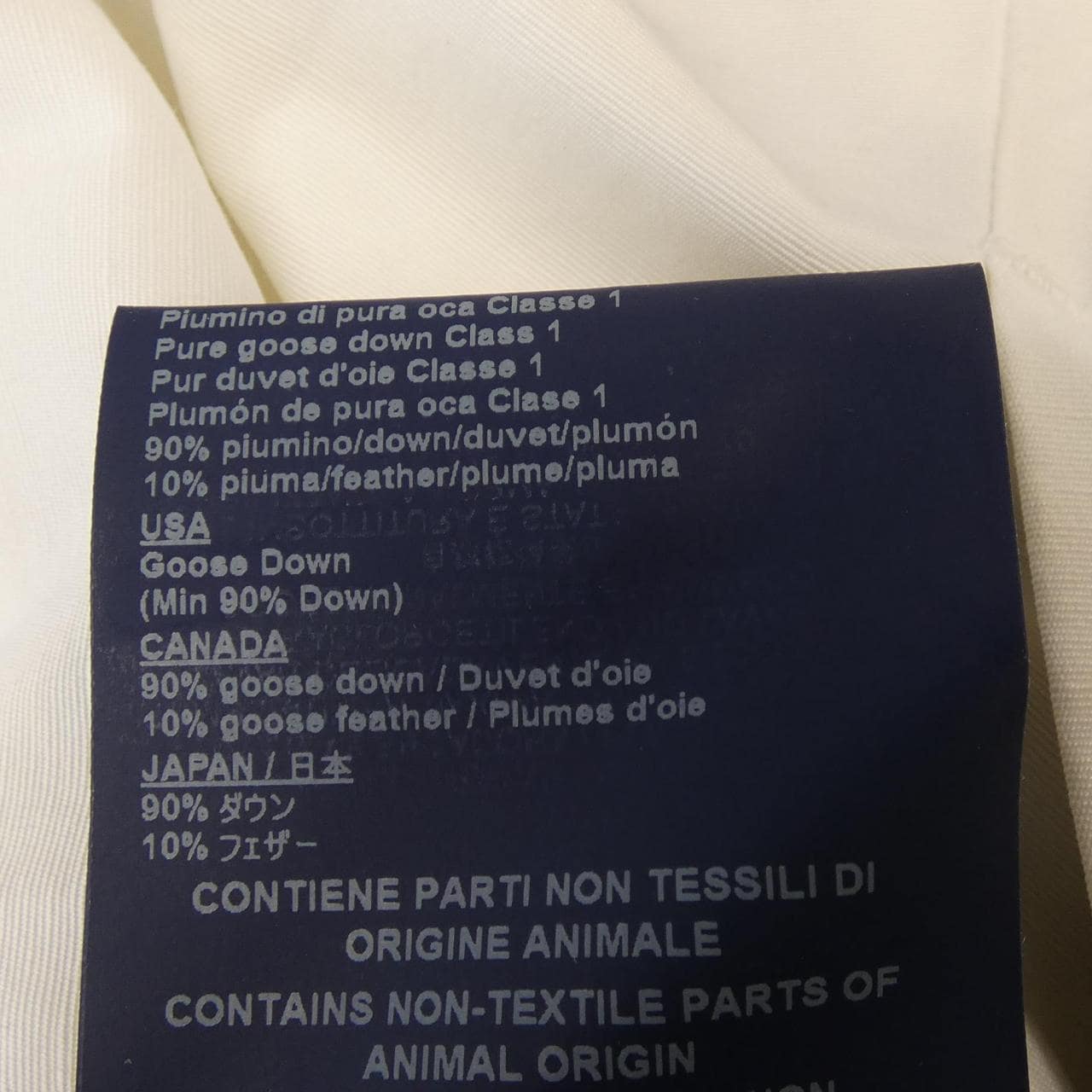 ヘルノ Herno PI0776D ダウンジャケット