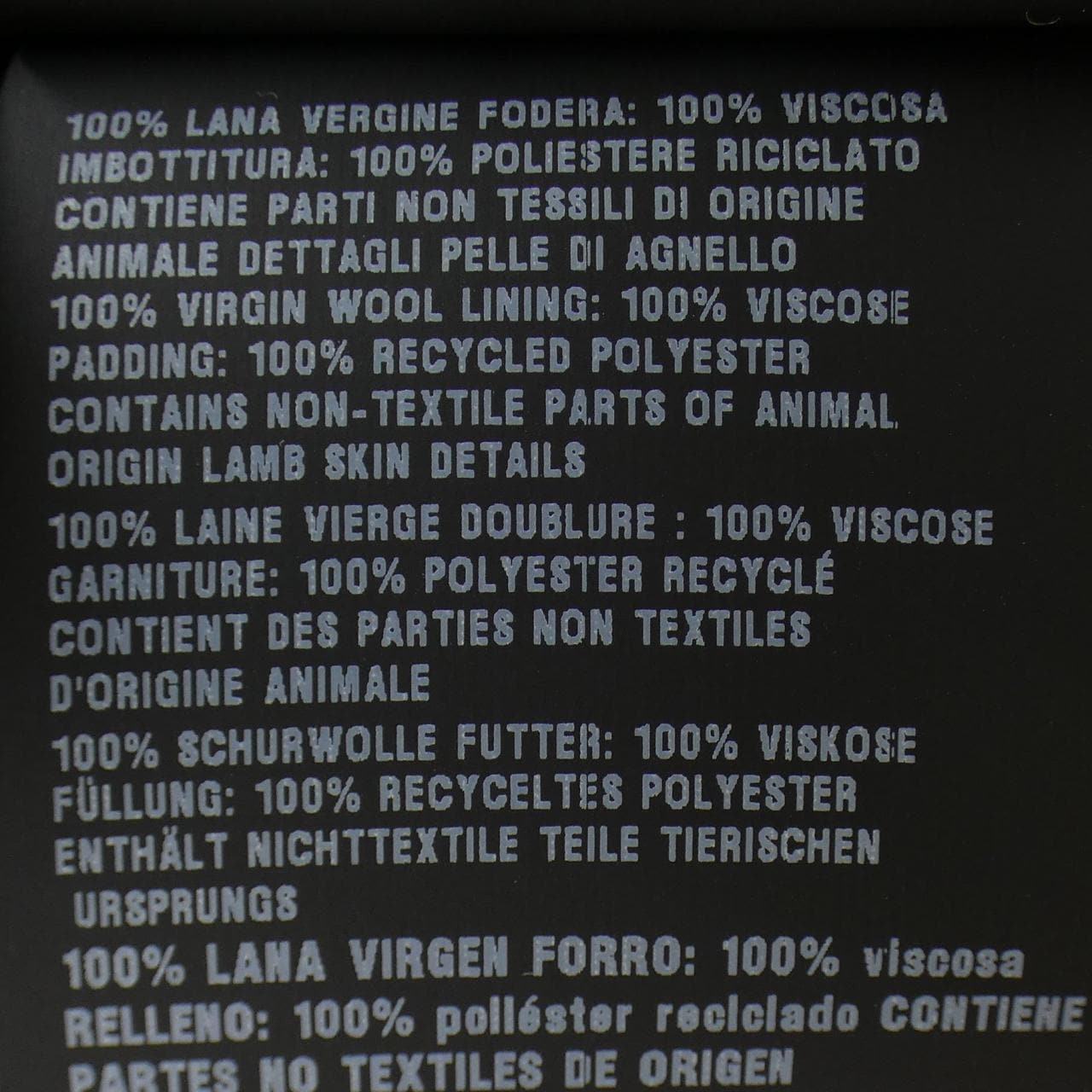 プラダ PRADA P649QE S232 11H4 コート