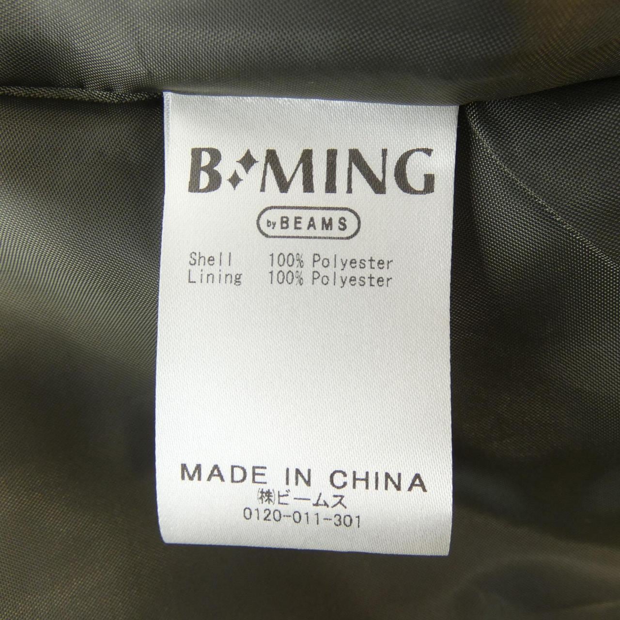 ビーミングライフストア B:MING LIFE STORE ワンピース