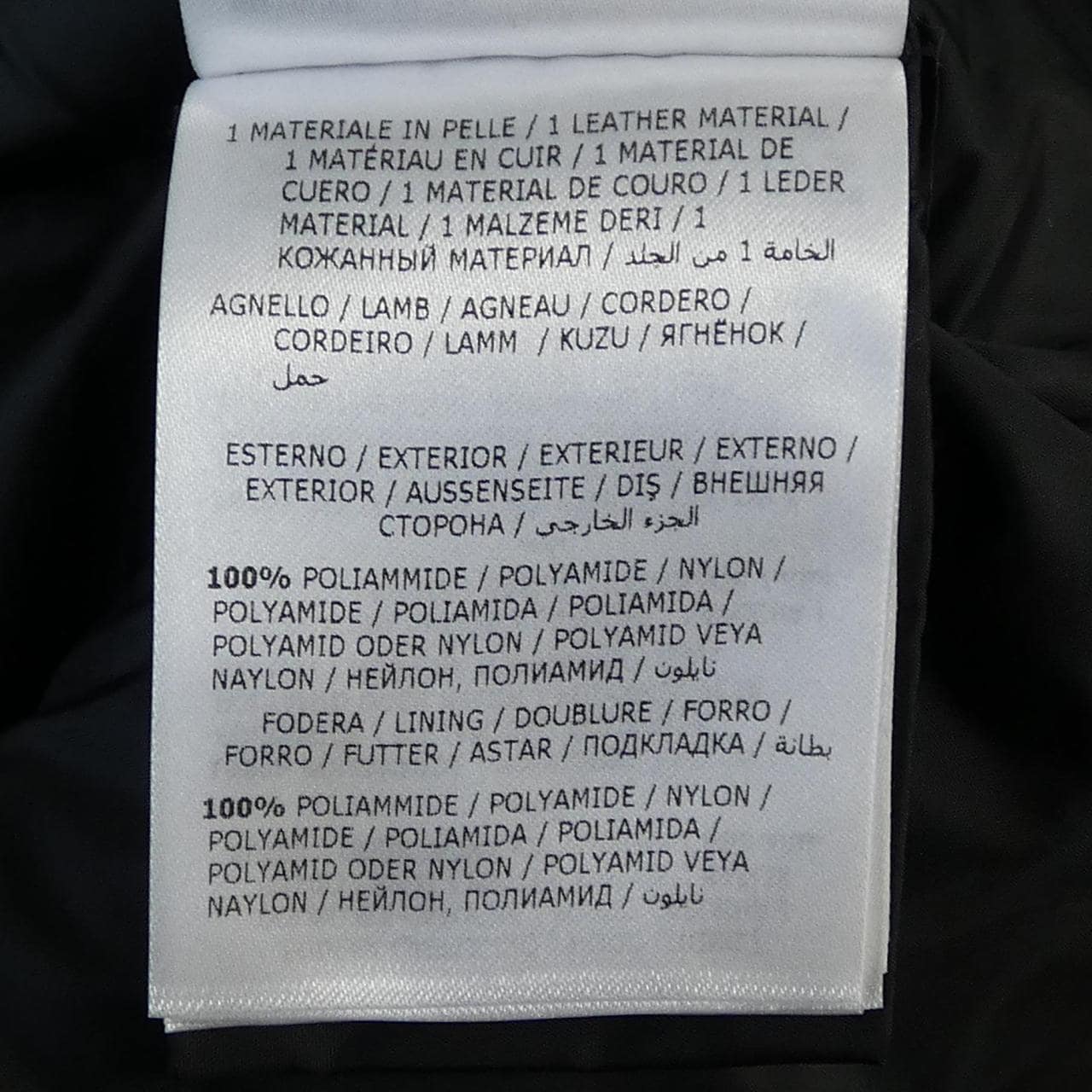 モンクレール MONCLER TALEV ダウンコート