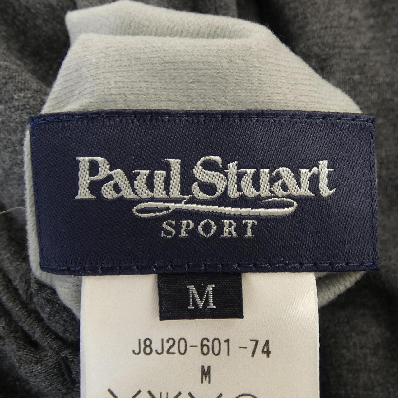 ポールスチュアート PAUL STUART ロングベスト
