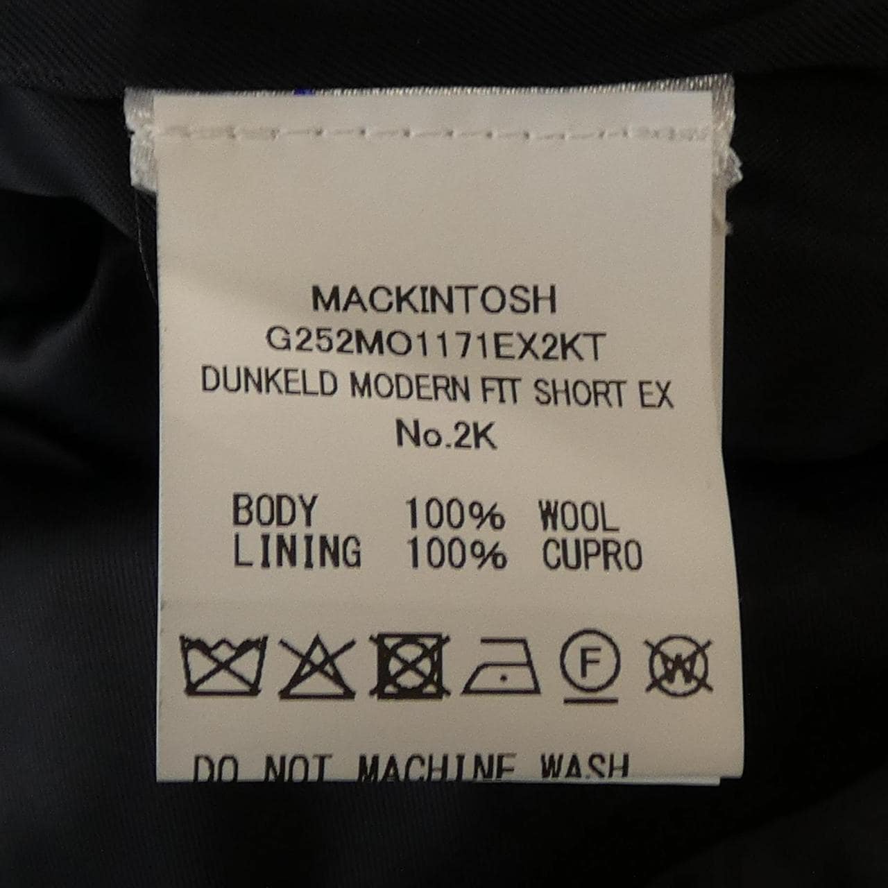マッキントッシュ MACKINTOSH G252MO1171EX2KT コート