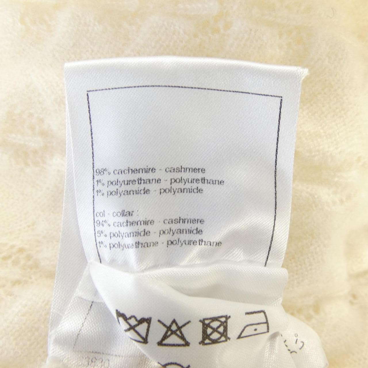 シャネル CHANEL P77892K11246 カーディガン