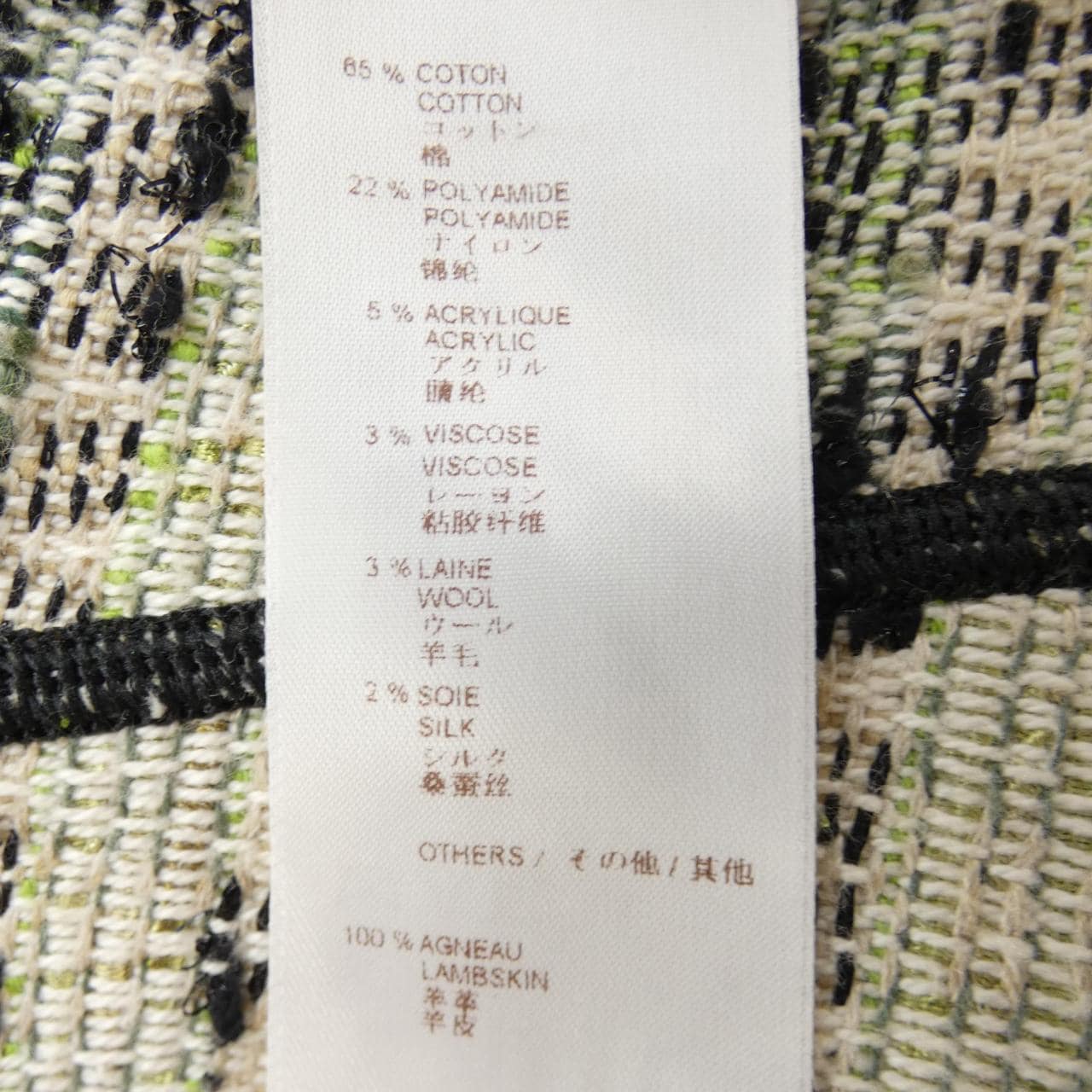 ルイヴィトン LOUIS VUITTON WQJA34BVW ノーカラージャケット