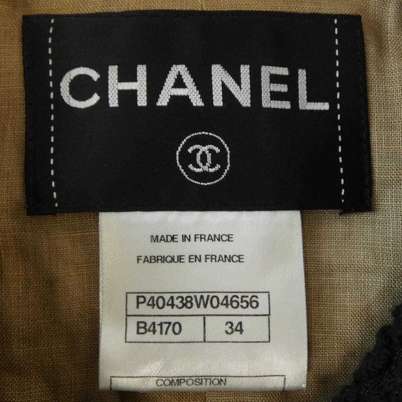 シャネル CHANEL P40438W04656 ジャケット
