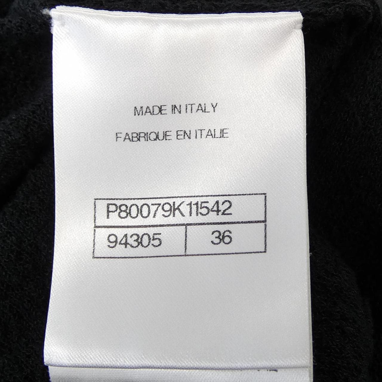 シャネル CHANEL P80079K11542 25A カーディガン