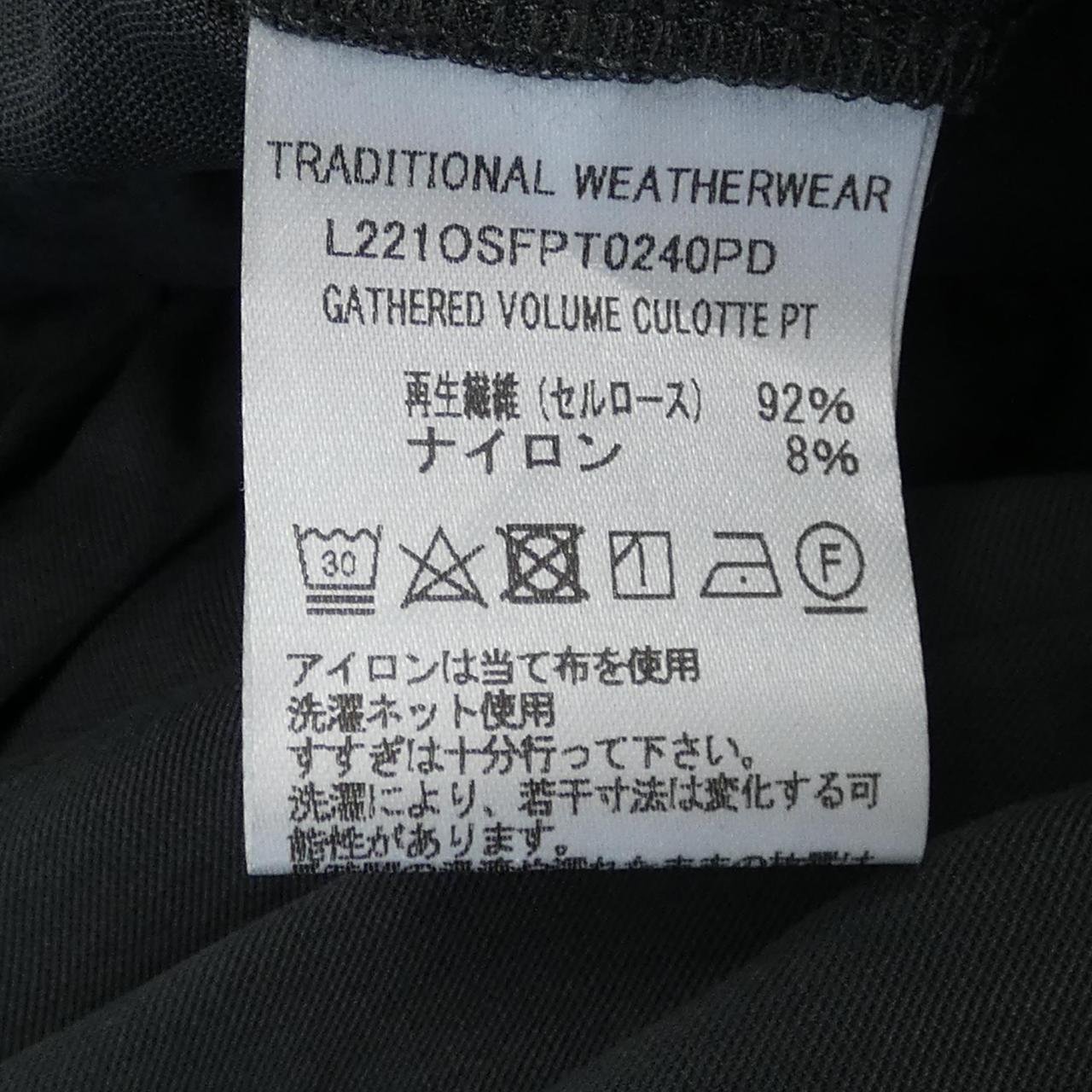 傳統風衣Traditionalweather.w裙子