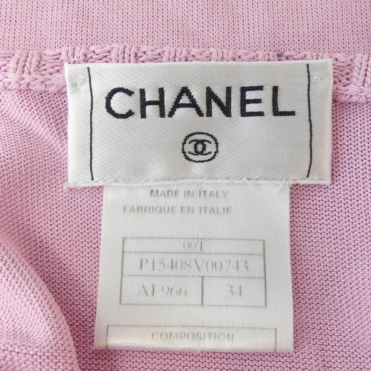 【ヴィンテージ】シャネル CHANEL P15408V00743 00T タンクトップ