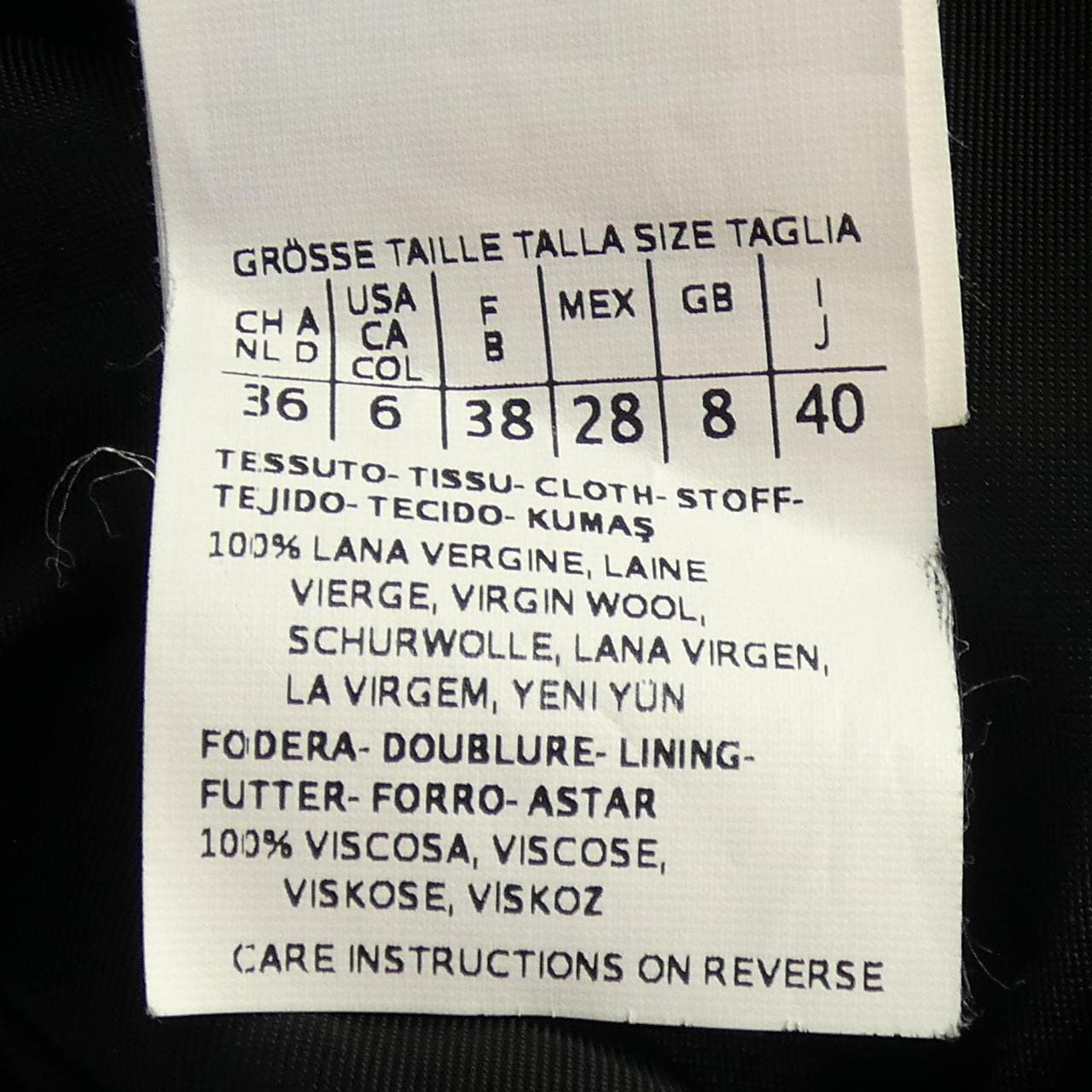 マックスマーラステュディオ Max Mara STUDIO 601616 コート