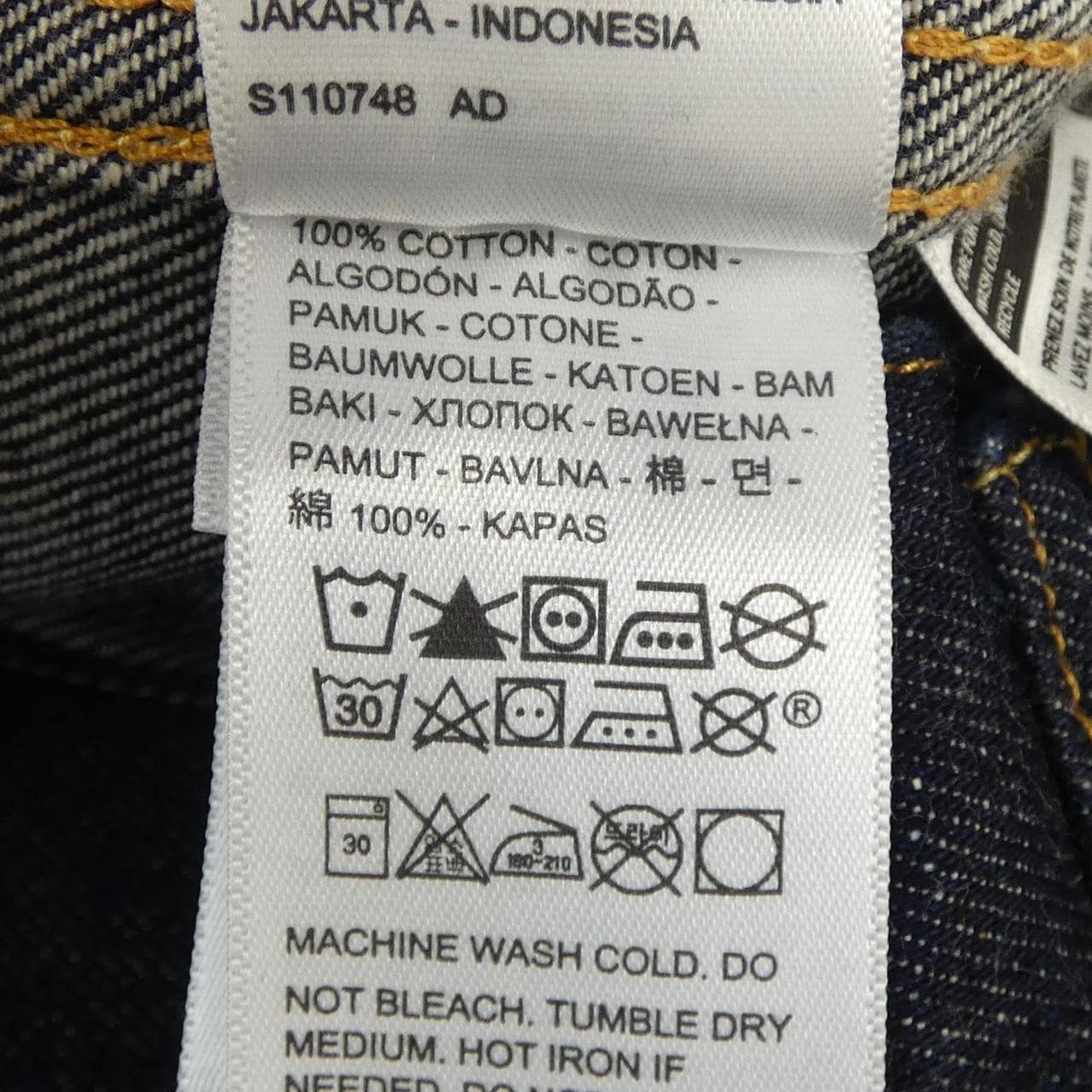 リーバイスヴィンテージクロージン LEVI'S VINTAGE CLOTHING THE LEVI'S TAILOR SHOP デニムジャケット