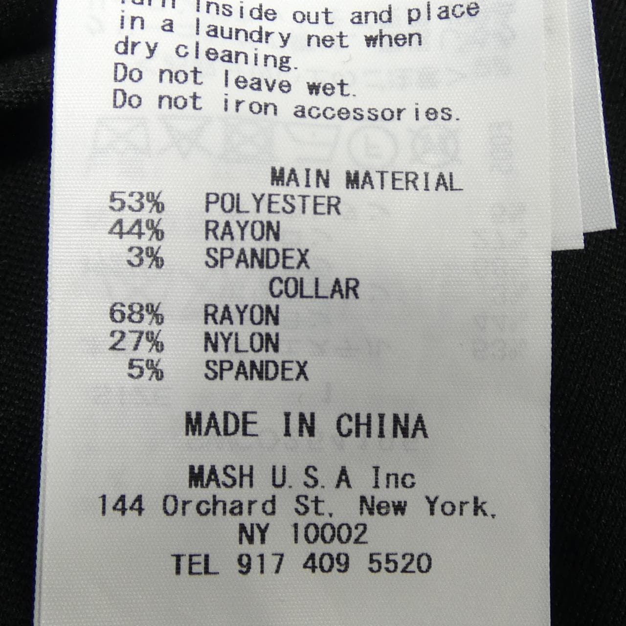 スナイデル Snidel ワンピース