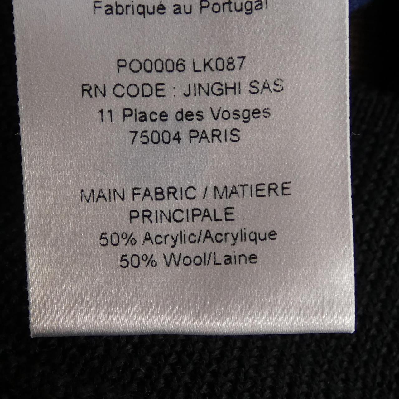 ルメール LEMAIRE PO0008 LK087 ベスト