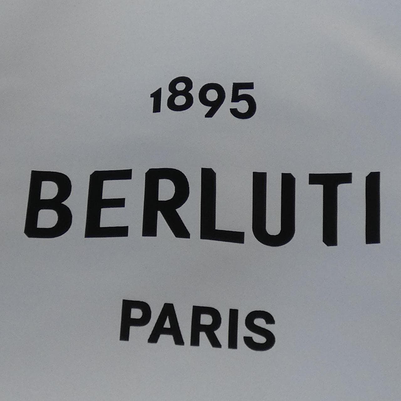 ベルルッティ Berluti ジャケット