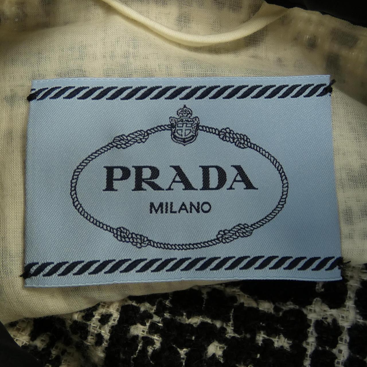 Prada PRADA外套
