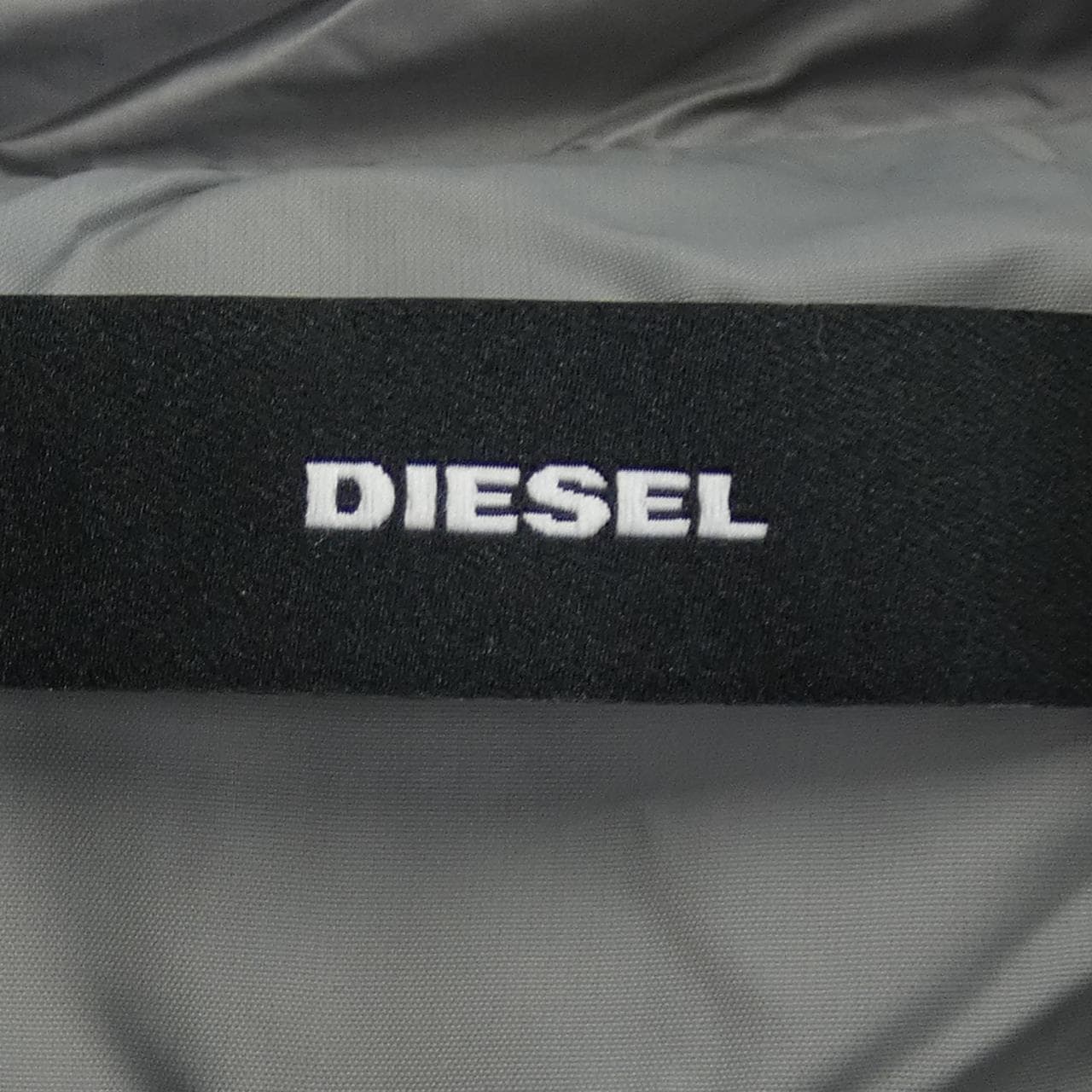 ディーゼル DIESEL ダウンコート