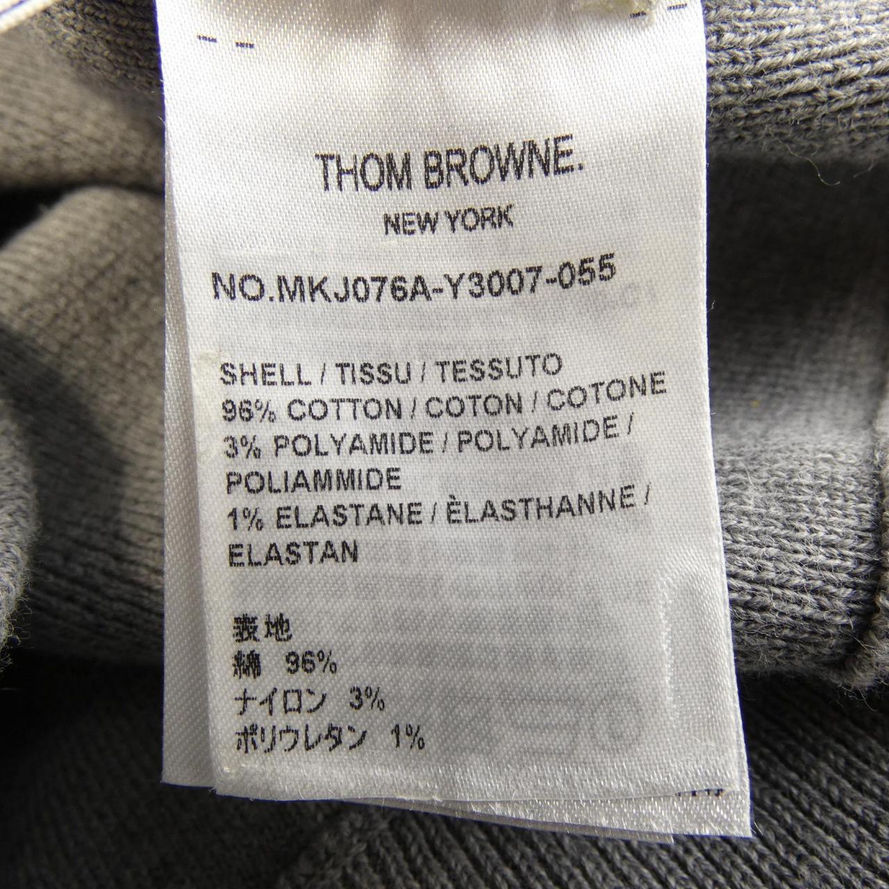 トムブラウン THOM BROWNE 4BAR MKJ076A ブルゾン