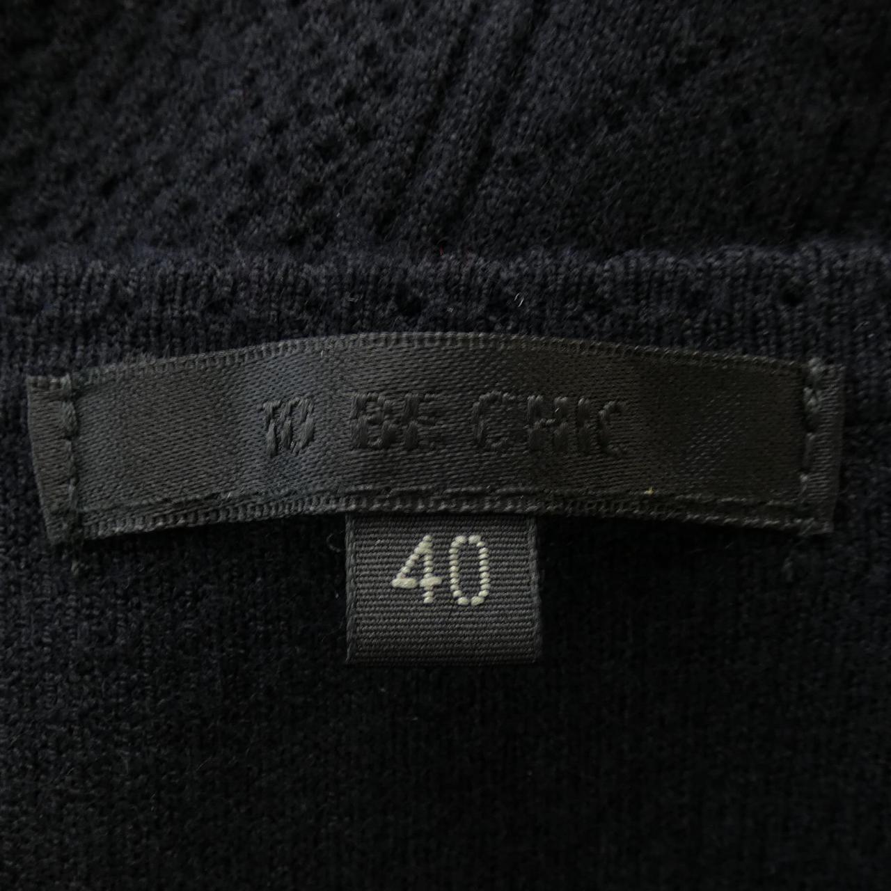 トゥービーシック TO BE CHIC ワンピース