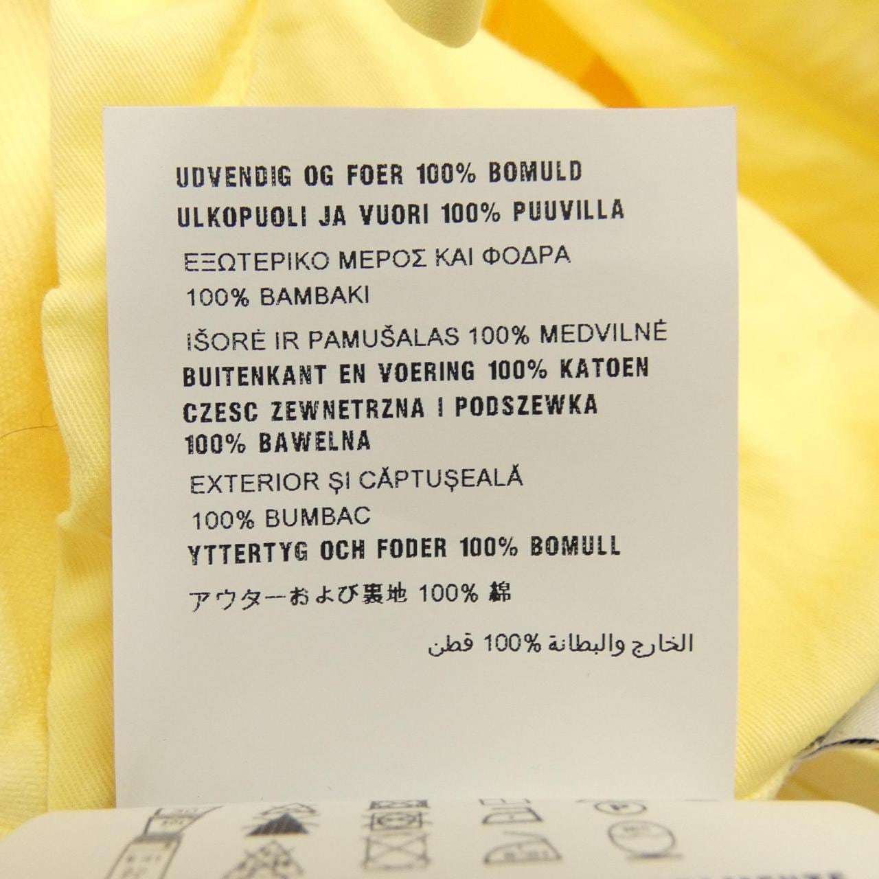 プラダ PRADA GEP304 S201 1VTW パンツ