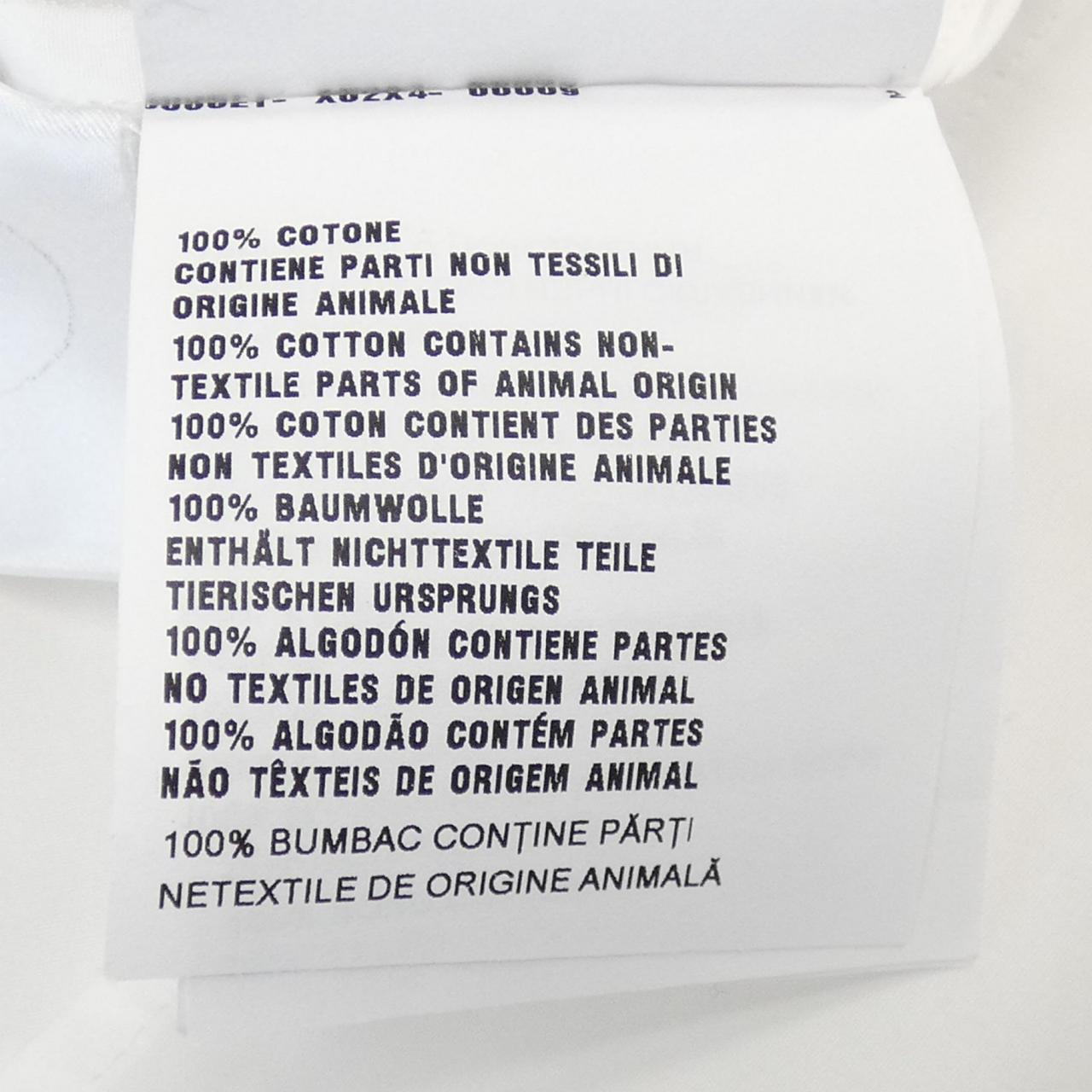 プラダ PRADA P443GG S231 1XV2 シャツ