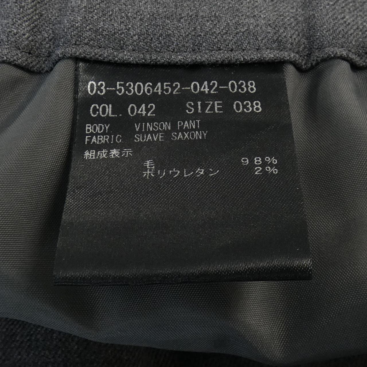 Theory luxe 03-5306452-042-038裤子