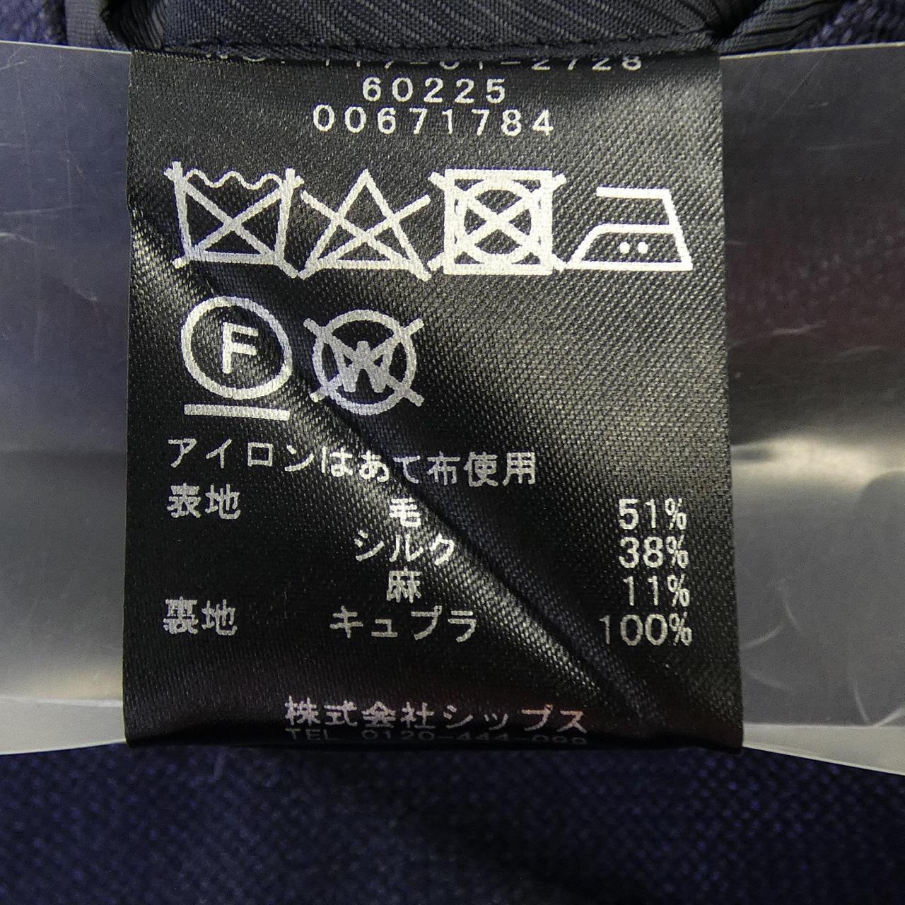 シップス SHIPS 117-01-2728 ジャケット