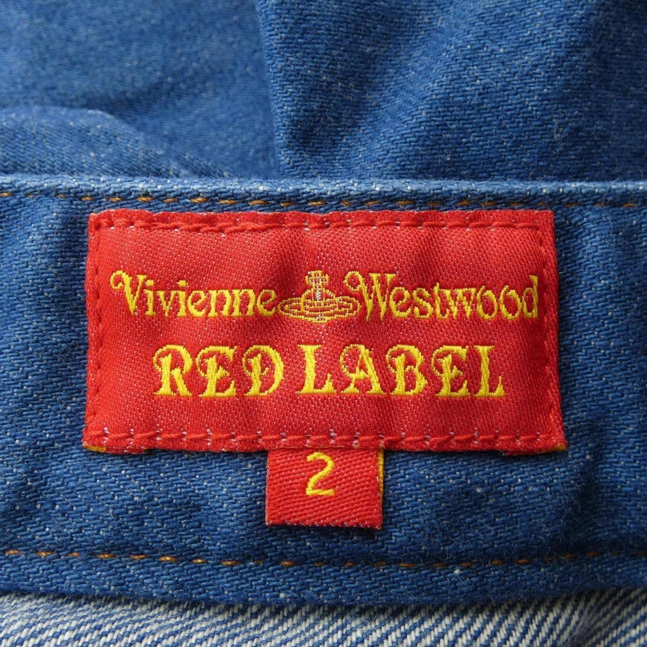 ヴィヴィアンウェストウッド Vivienne Westwood スカート