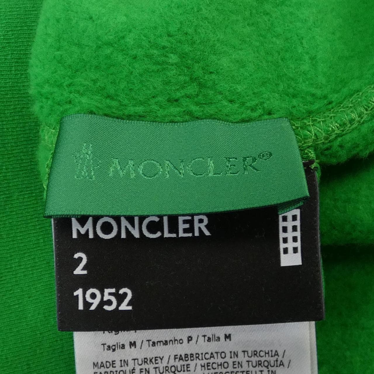 モンクレール ジーニアス MONCLER GENIUS スウェット