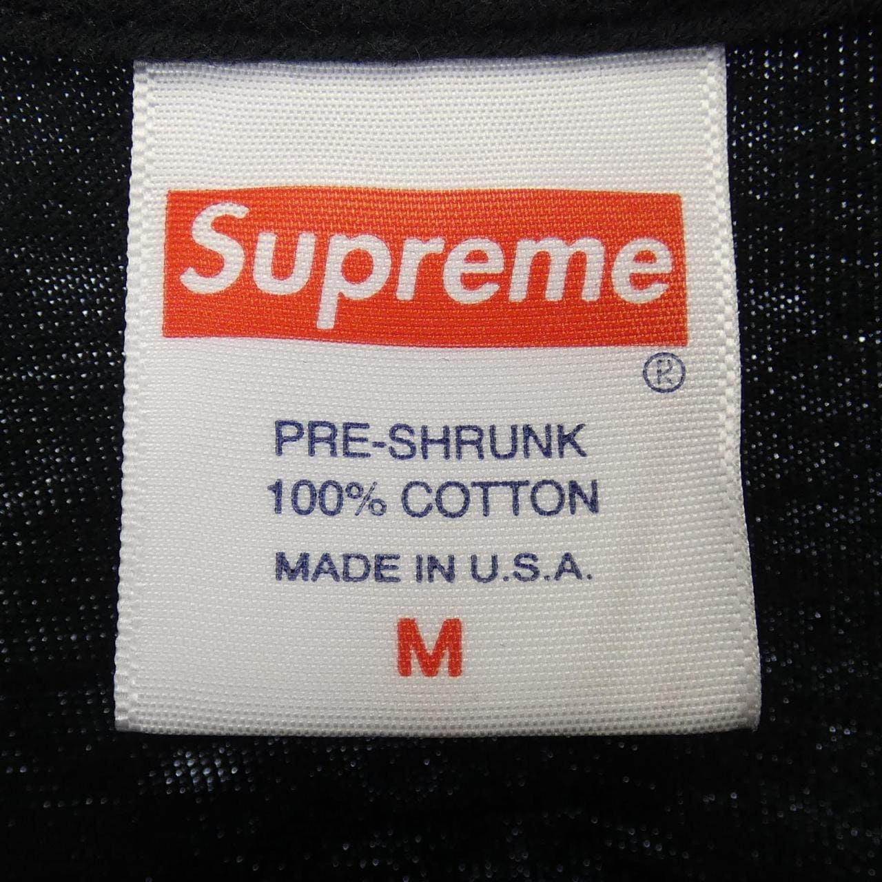 SUPREME Supreme T-shirt