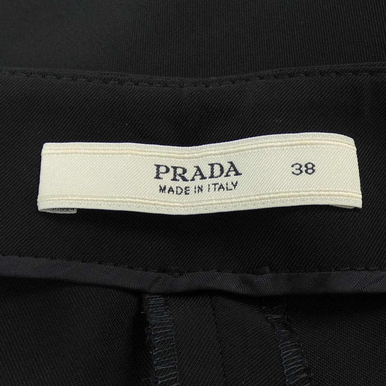 [vintage] Prada Pants