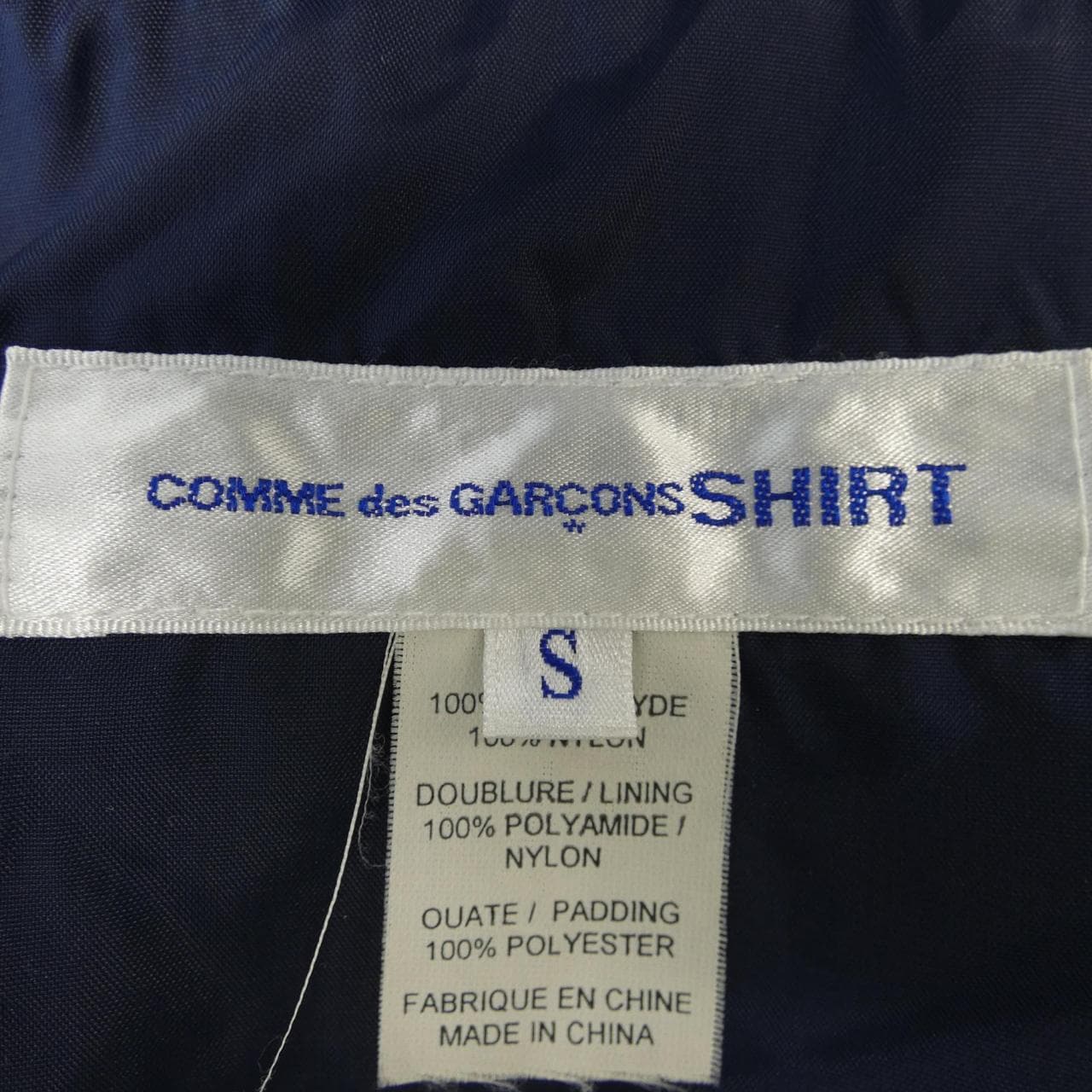 コムデギャルソンシャツ GARCONS SHIRT ジャケット