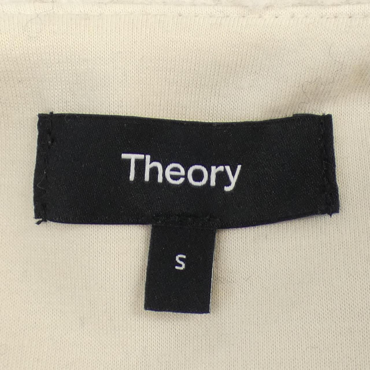 セオリー theory ブルゾン