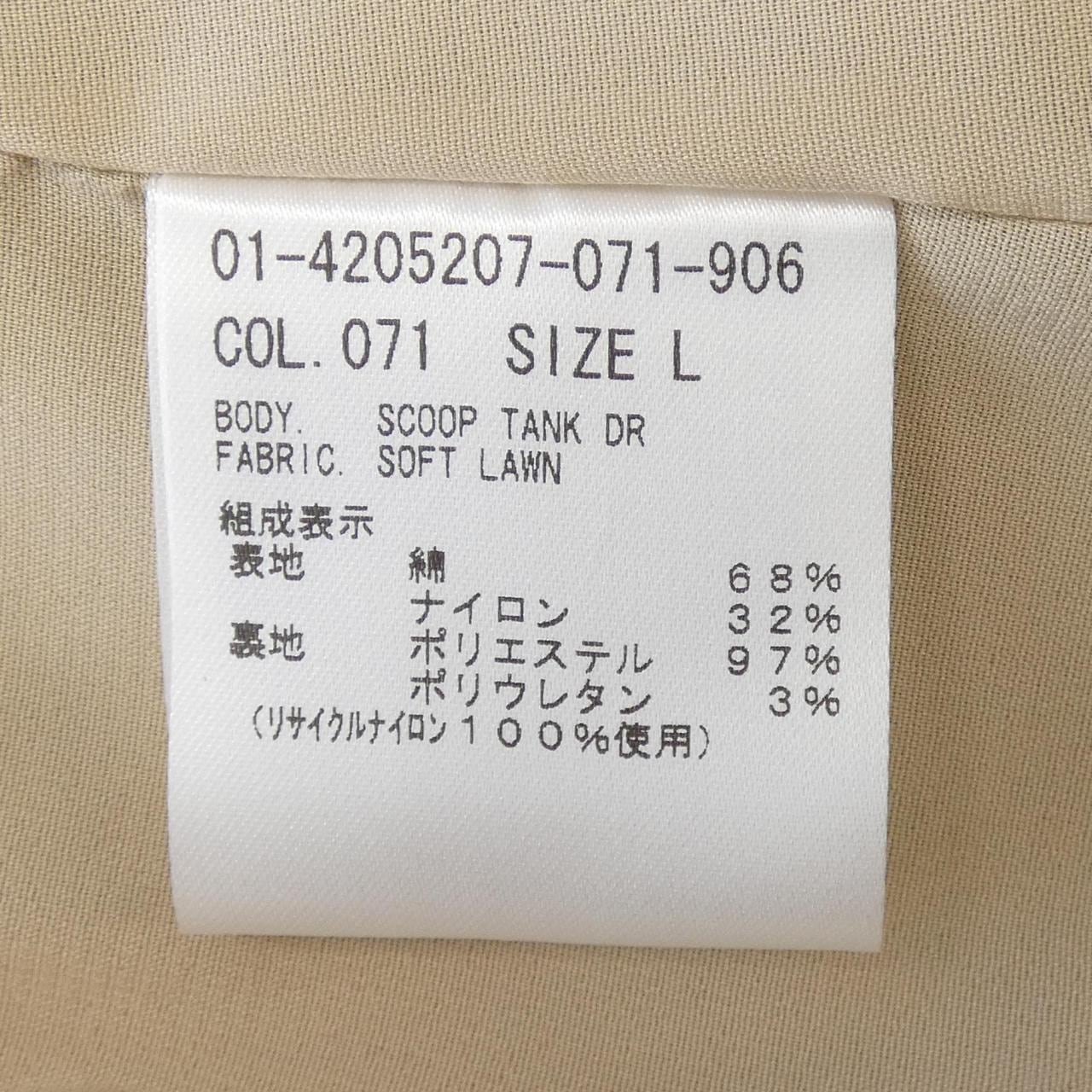 セオリー theory 01-4205207 ワンピース