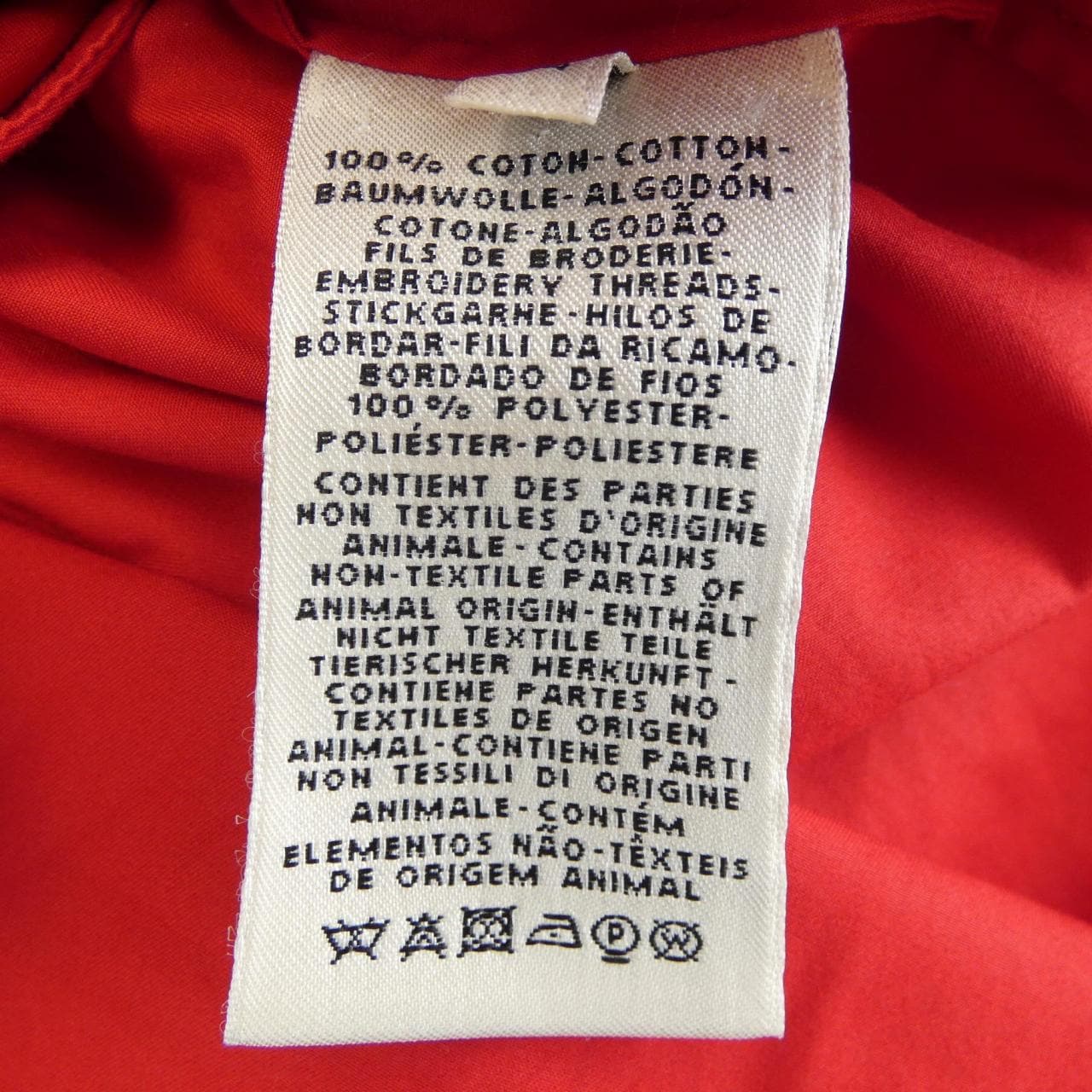 エルメス HERMES シャツ