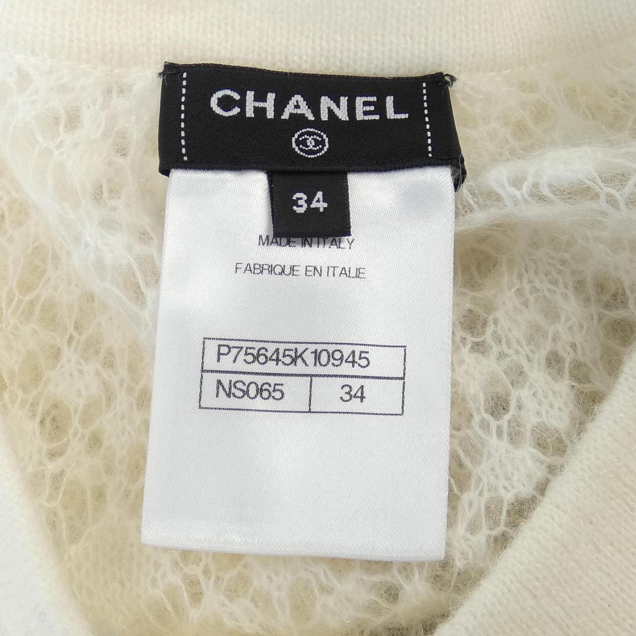 シャネル CHANEL P75645K10945 カーディガン
