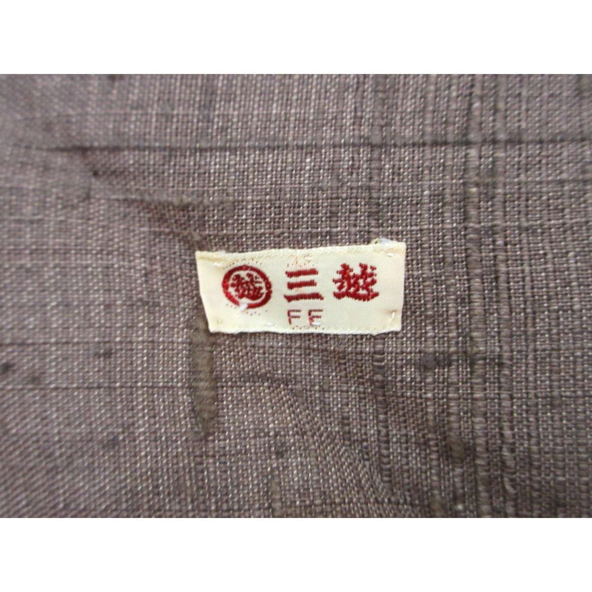 [未使用品] 名古屋腰带染色春亚纺 Zento 图案