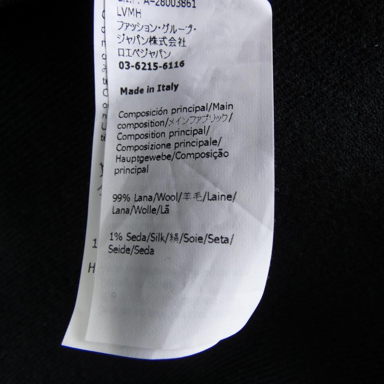 ロエベ LOEWE H526Y01W96 コート