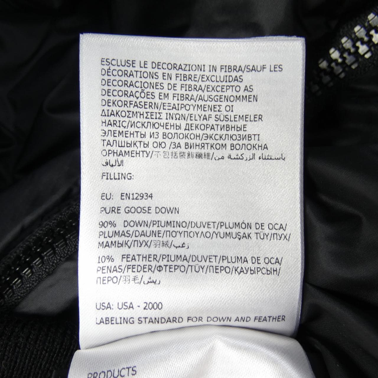 モンクレール MONCLER 10939B00006 ダウンジャケット