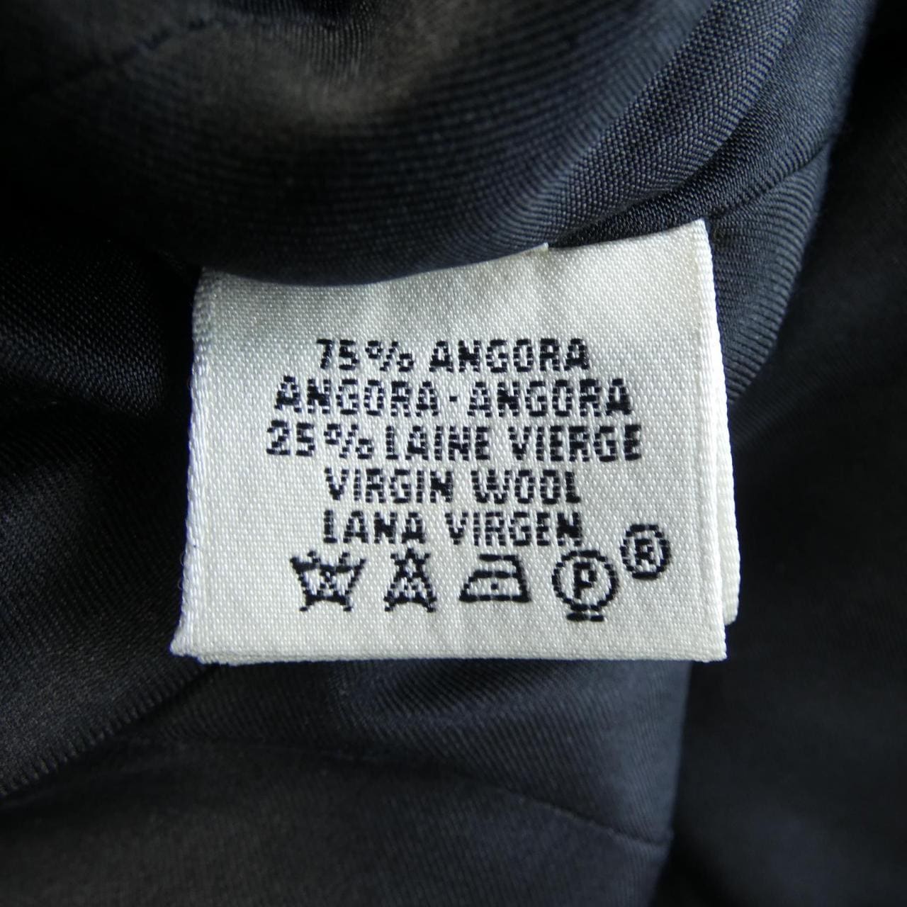 エルメス HERMES ジャケット