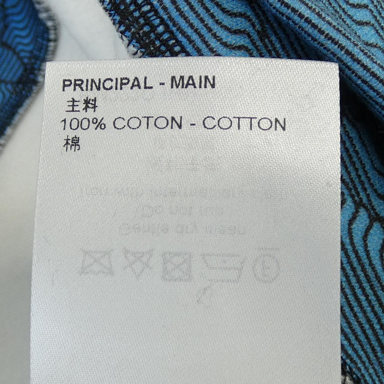 ルイヴィトン LOUIS VUITTON プリンテッドオールオーバーフーディ HNY41WIHN パーカー